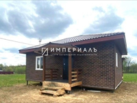  Продаётся надёжный, одноэтажный, тёплый дом для круглогодичного проживания в СНТ Трубицино Малоярославецкого района Калужской области. 