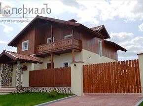 Продаётся эксклюзивный новый дом в «австрийском» стиле в Новой Москве в деревне Софьино Новая Москва, деревня Софьино