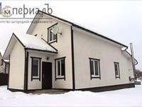 Новый каменный дом близ д. Рязанцево Боровского района! Боровский район, д. Рязанцево