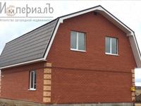 Новый дом в Олимпийской деревне Боровский район, Кабицыно