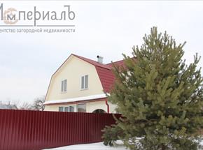 Новый дом со всеми коммуникациями в черте города Малоярославец