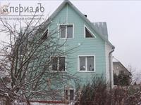 Продаётся каменный дом в городе Малоярославец  г. Малоярославец