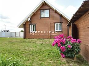 Продаётся стильный загородный дом в КП Хрустали Малоярославецкого района! 