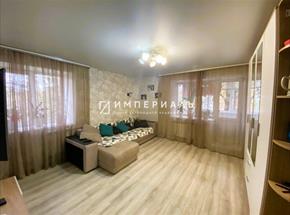 Продается уютная, трехкомнатная квартира в г. Обнинске, ул. Красных Зорь, дом 19! 