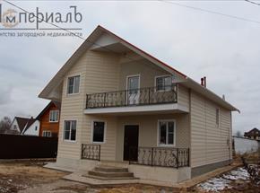 Продаётся каменный дом БЧО в деревне Жуковского района  Жуковский район, д. Воробьи