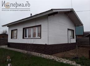 Продается теплый одноэтажный дом 63 кв. м. на 6 соток земли  г. Белоусово  Боровский район, г. Белоусово