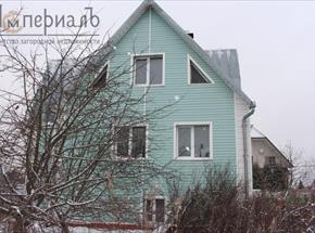 Продаётся каменный дом в городе Малоярославец  г. Малоярославец