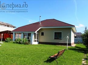 Продаётся надёжный каменный дом в шаговой доступности от города Обнинск Жуковский район, д. Доброе
