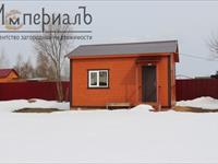 Новый брусовой домик в деревне Малоярославецкого района! Малоярославецкий район, д. Козлово