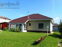 Продаётся надёжный каменный дом в шаговой доступности от города Обнинск Жуковский район, д. Доброе