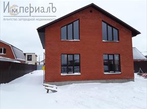 Новый каменный дом в Кабицыно со всеми коммуникациями Боровский район,  Кабицыно