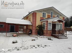 Продается жилой дом со всеми удобствами в черте г. Обнинск. в черте города Обнинск