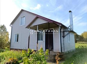 Продается дом для круглогодичного проживания на просторном участке близ с. Ворсино - в деревне Климкино Боровского района Калужской области. 