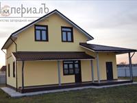Новый каменный дом со всеми коммуникациями Жуковский район, Папино