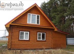 Продаётся уютный светлый дом в деревне  Жуковский район, д. Воробьи