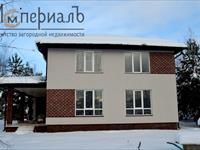 Новый каменный дом в ЭКО-стиле в Обнинске! Обнинск
