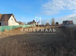 Продается участок в деревне Вашутино Боровского района Калужской области. 