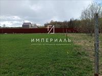 Продается замечательный участок 15 соток (ЛПХ) в деревне Бутовка Боровского района Калужской области. 