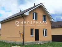 Продаётся новый дом под отделку со всеми коммуникациями в деревне Вашутино Боровского района Калужской области. 