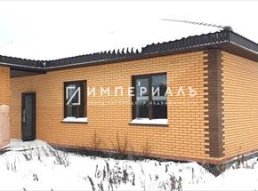 Продаётся новый одноэтажный дом под отделку в посёлке Облака Наро-Фоминского района Московской области. 
