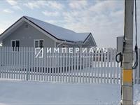 Продаётся новый дом для круглогодичного проживания в деревне Афанасово Малоярославецкого района Калужской области. 