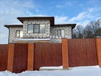 Продается шикарный двухэтажный дом для круглогодичного проживания в Совхозе Победа Жуковского района. 