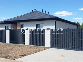 Продается одноэтажный дом с потрясающей отделкой в охраняемом посёлке Боровики-2 Боровского района. 