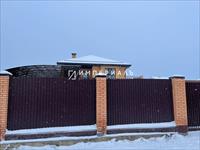 Продается двухэтажный дом 285 кв.м в деревне Доброе Жуковского района Калужской области на участке 12 соток. 