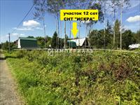 Продается просторный земельный участок в СНТ Искра Жуковского района Калужской области! 