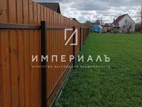 Продается замечательный участок 15 соток (ЛПХ) в деревне Бутовка Боровского района Калужской области. 