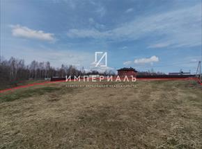 Продаётся живописный земельный участок с прекрасным панорамным видом на природу в деревне Карпово Малоярославецкого района Калужской области! 