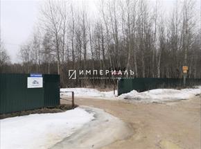 Продаются 12 земельных участков в СНТ Колобок Боровского района в паре километров от города Боровска. 
