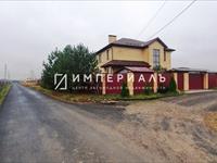 Продаётся земельный участок вблизи деревни Папино Жуковского района Калужской области. 