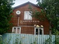 Продается дом в охраняемом СНТ Осинка Боровского района Калужской области. 