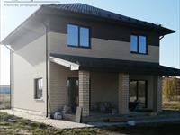 Продается теплый каменный 2 этажный дом в д. Кабицыно (Олимпийская деревня) Боровский р-н, д. Кабицыно