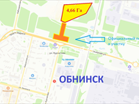 Продаётся земельный участок 4,66 ГА в городе Обнинск 