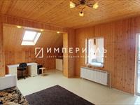 Продаётся авторский загородный коттедж с панорамным видом, в городе Ермолино (микрорайон Русиново) в Калужской области Боровского района. 