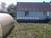Продается капитальный кирпичный дом для круглогодичного проживания в селе Тарутино Жуковского района Калужской области (СельхозИпотека)! 